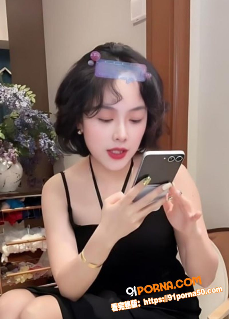 抖音超美御姐 失眠的陈大...（2）