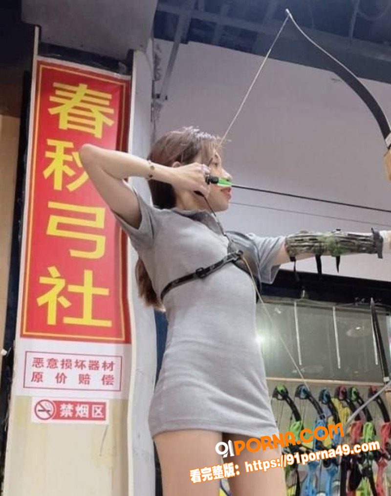 达州职业技术学院 卢思远...（4）