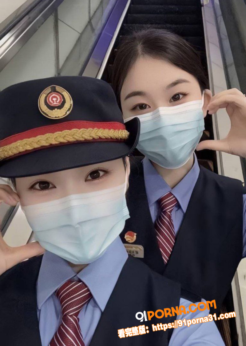 推特反差露出博主 乘务盈...（1）