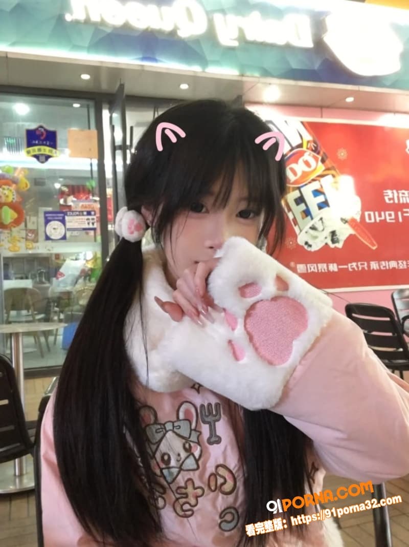 极品少女私拍视频曝光 主...（2）