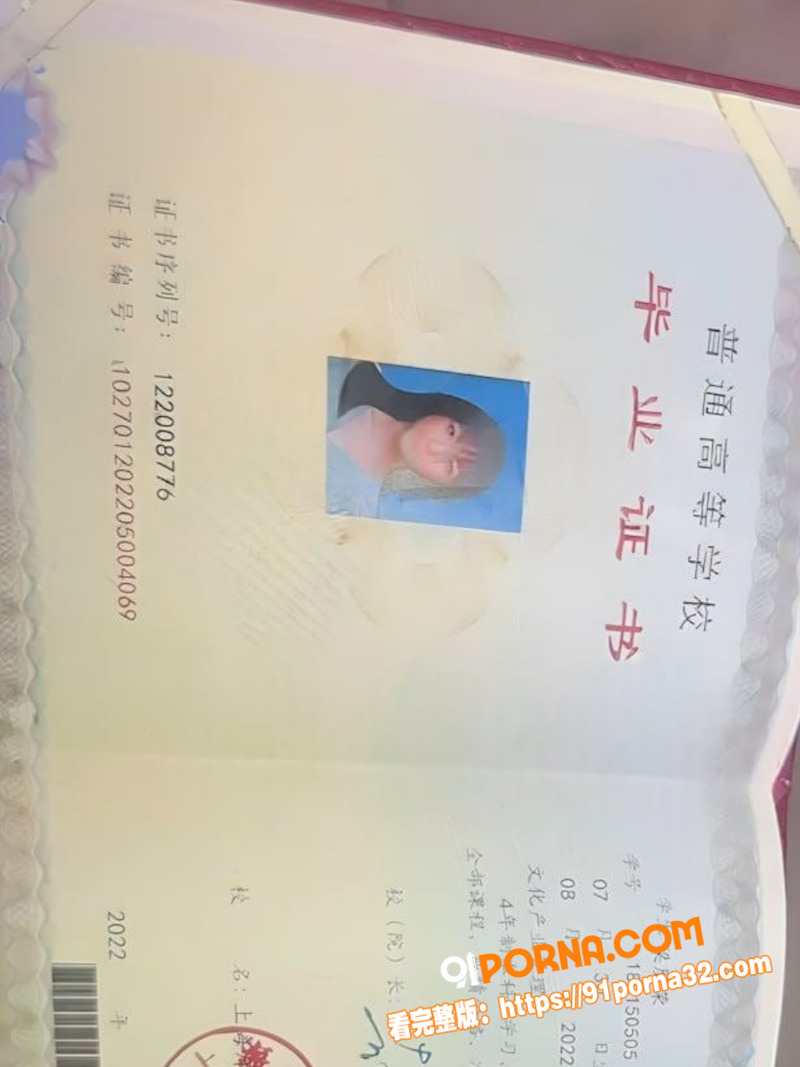 广西玉林小红书员工 梁凰...（8）