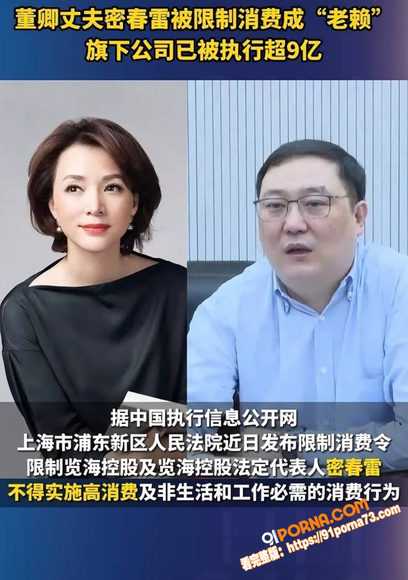 央视主持人 董卿 知三当...（22）