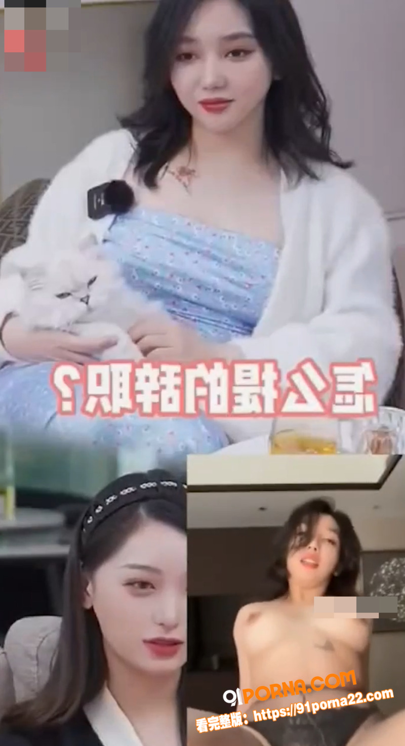 抖音百万粉 教母Eliy...（4）
