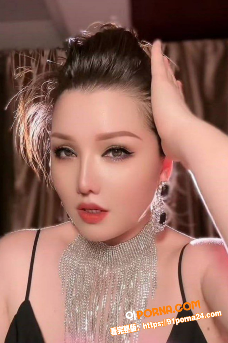抖音网红 广州卡戴珊 约...（1）