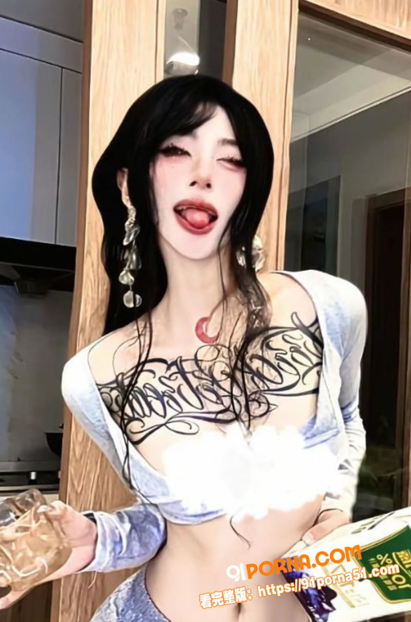 抖音网红纹身师 周璟瑜Y...（3）