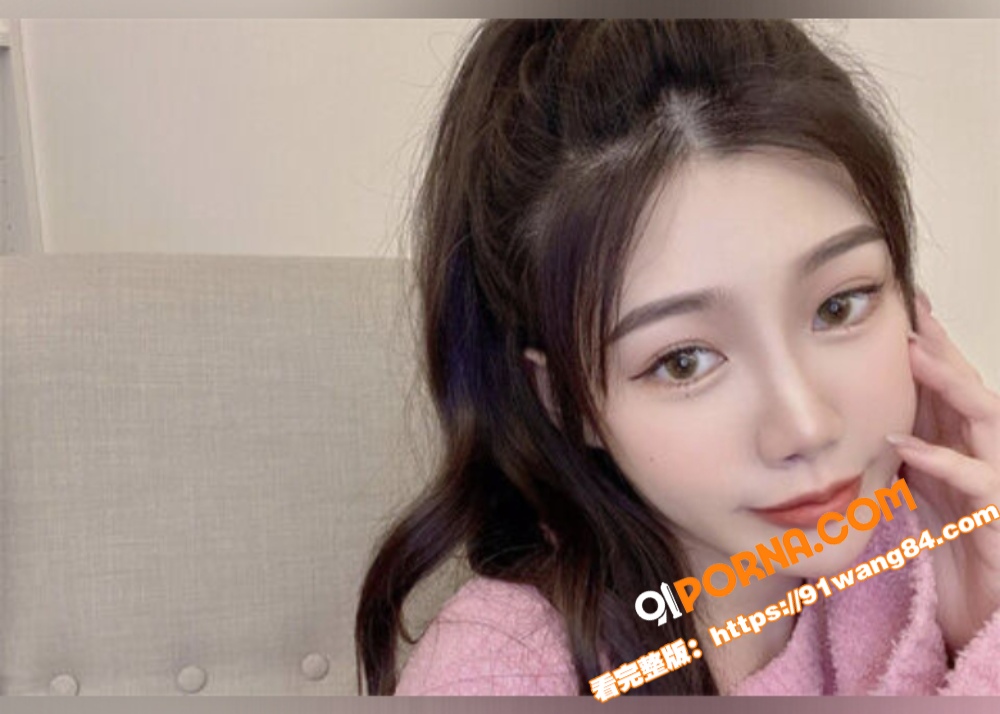 台湾高颜值极品反差婊 I...（2）