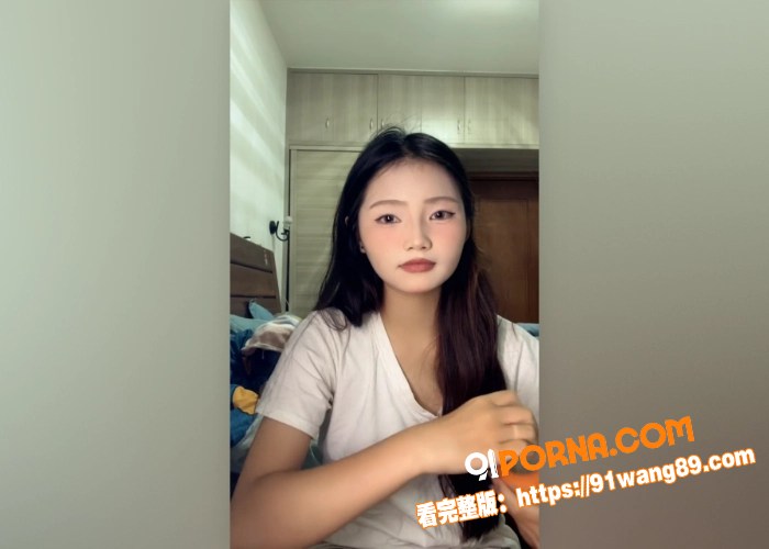叛逆颜值少女 困困兔 自...（1）