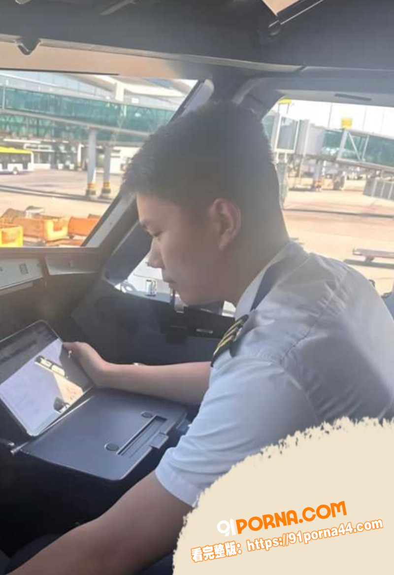 春秋航空八中队副驾 李俊...（1）