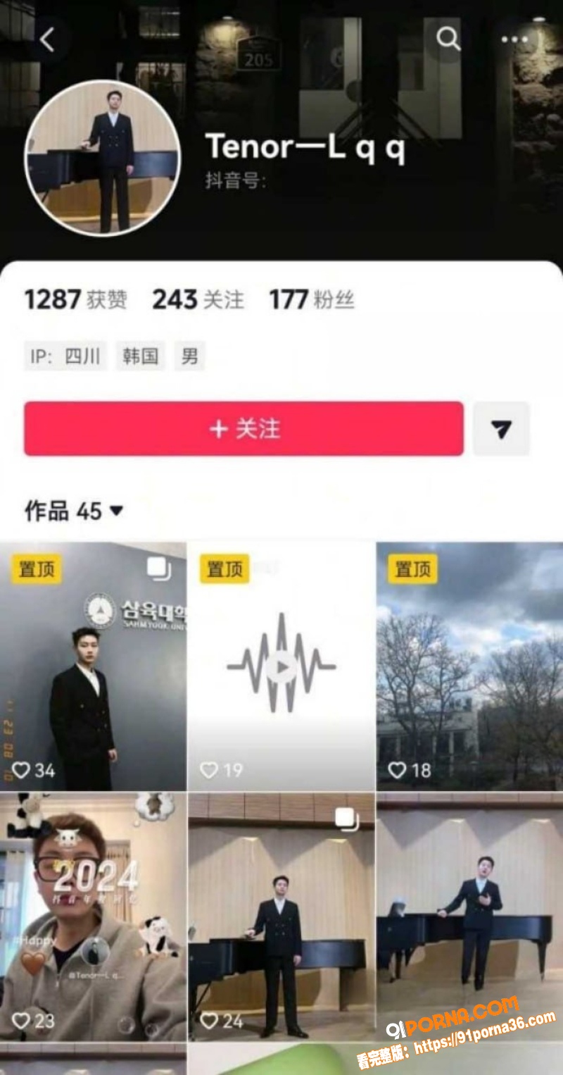 中国美术学院 张颂佳慧 ...（2）
