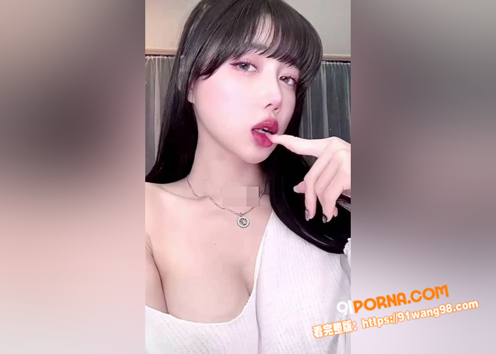推特高颜值御姐女神 ji...（1）