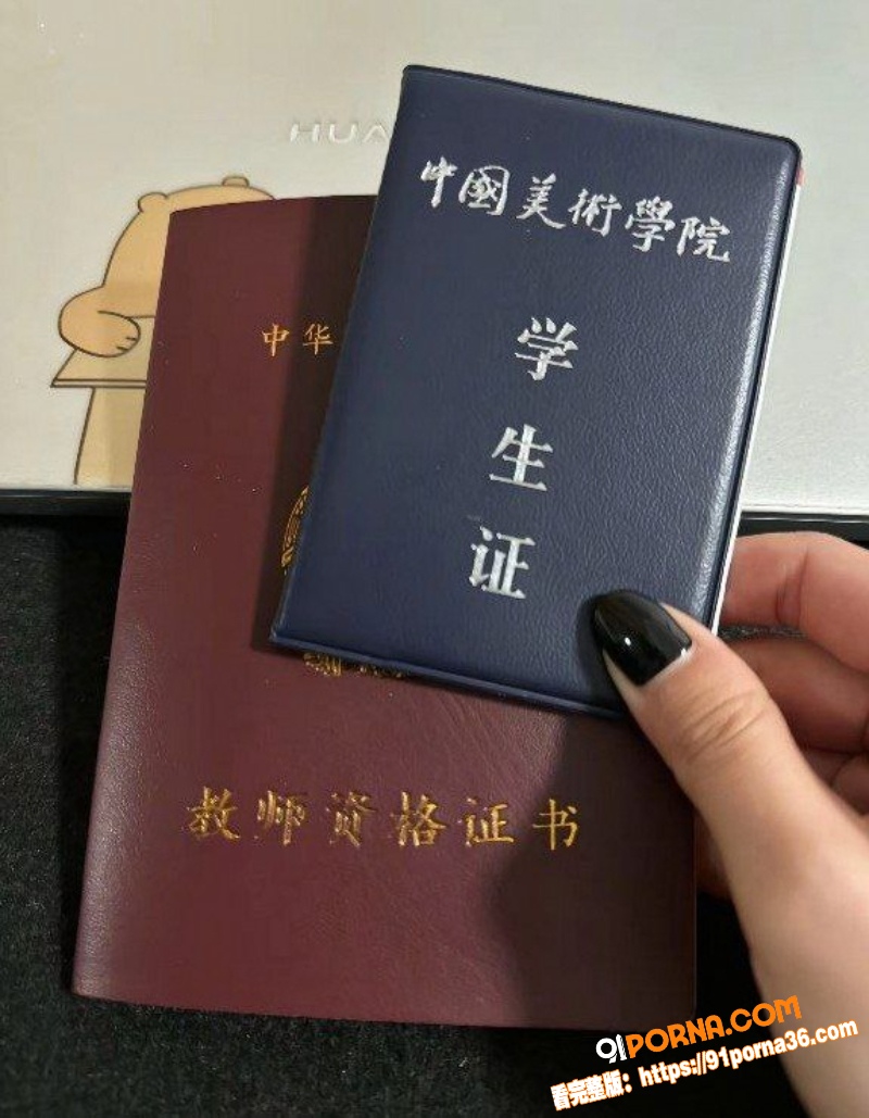 中国美术学院 张颂佳慧 ...（8）