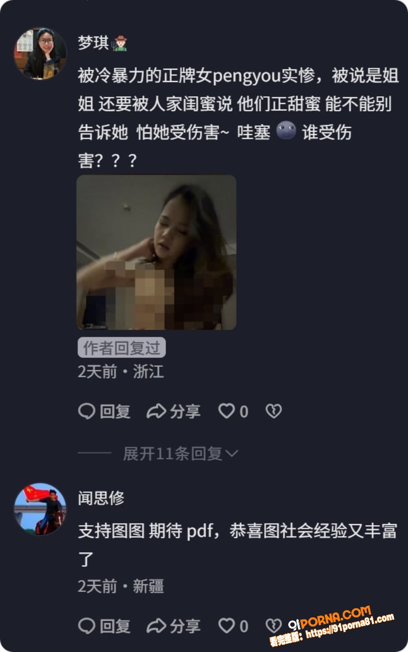 南昌梅岭马术俱乐部 林浩...（11）