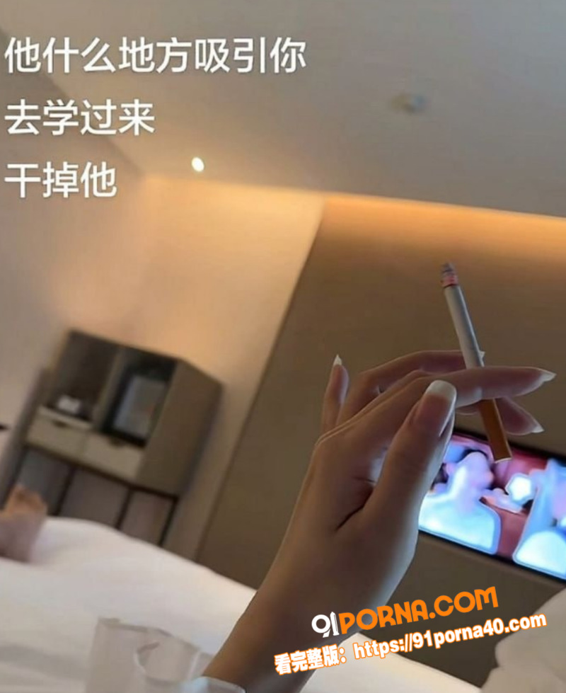 上海家庭伦理大戏 疯批表...（14）