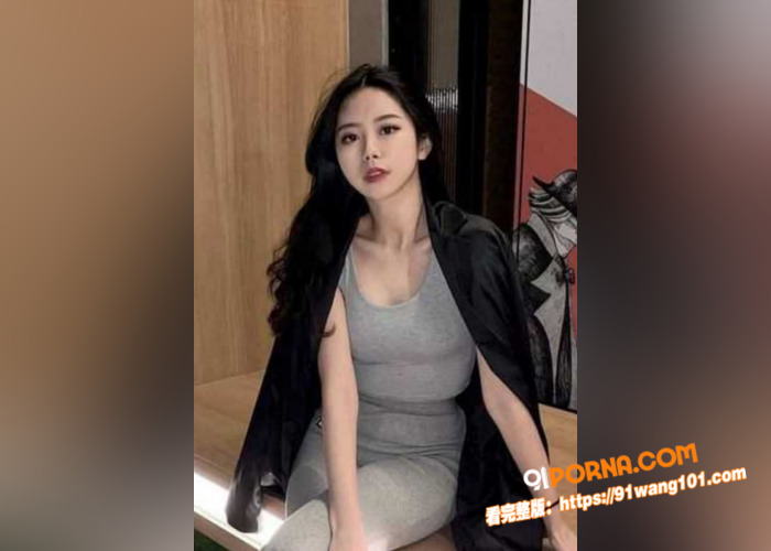 广西养生馆老板娘 自拍啪...（3）