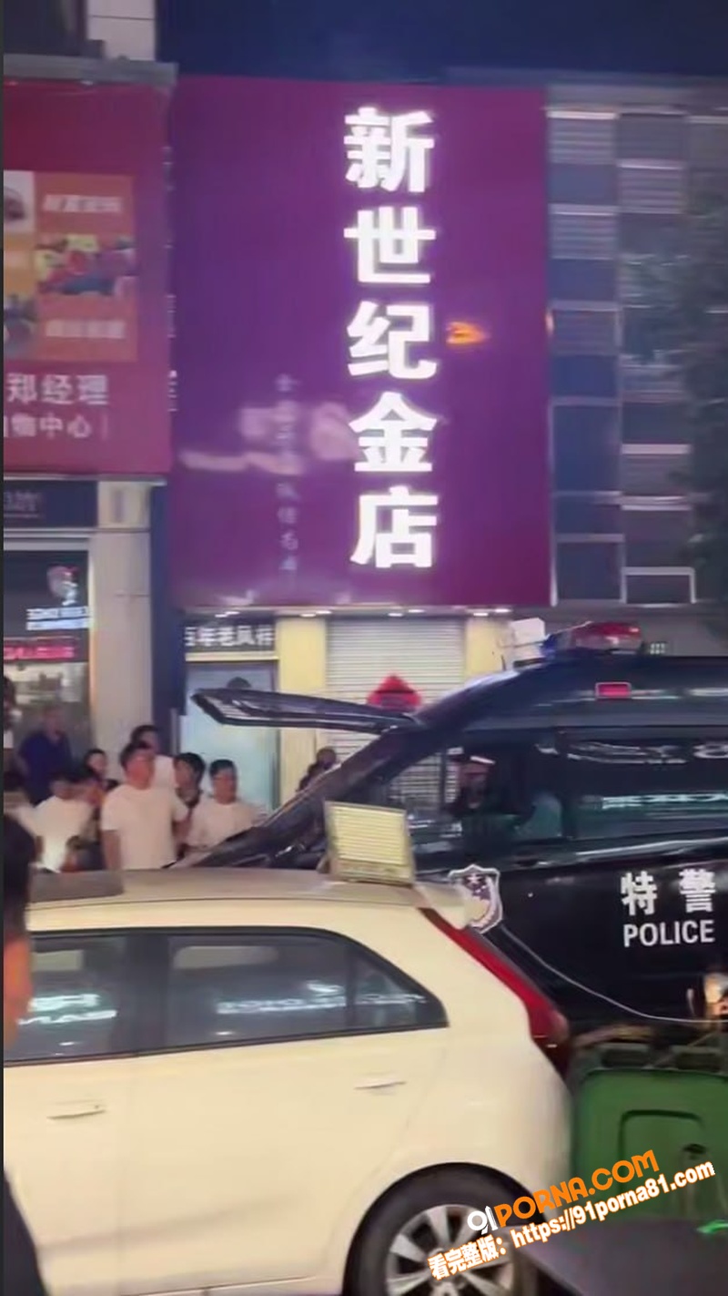 烟台莱阳盛隆街夜间抓小三...（3）