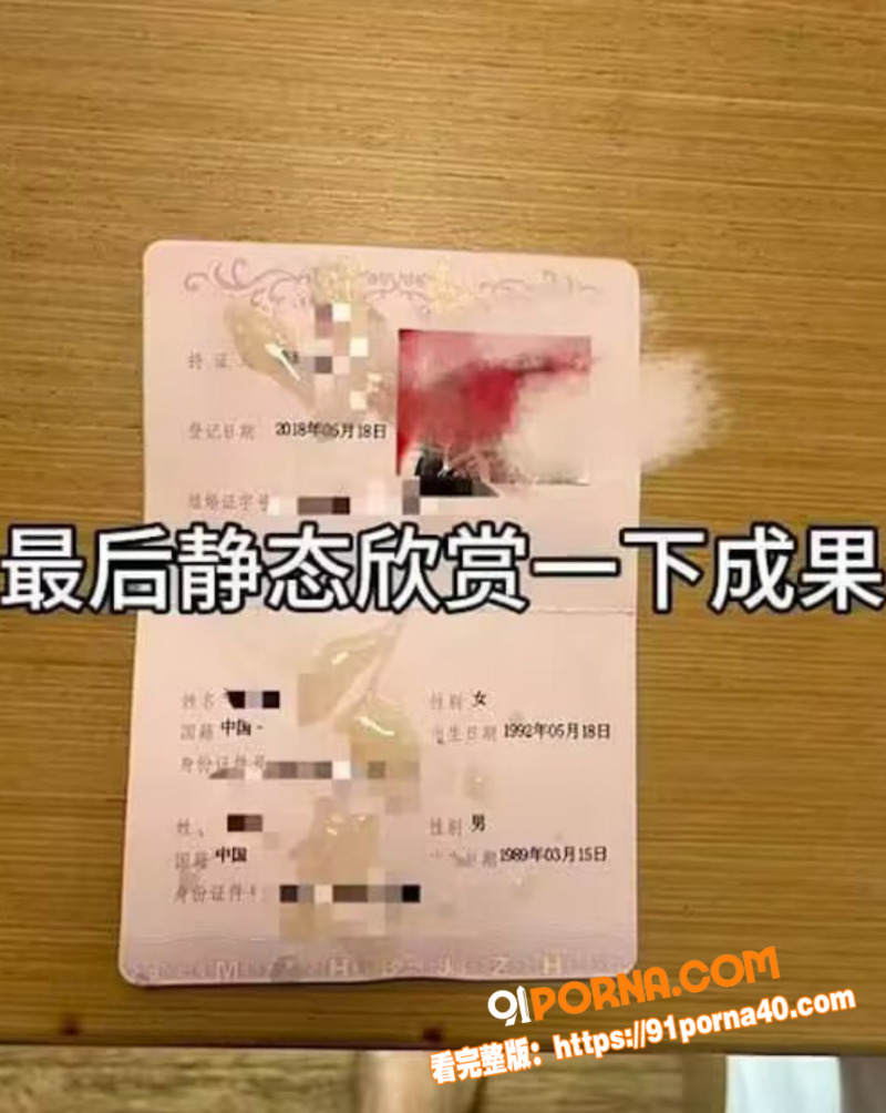 极品反差淫妻 婚内出轨视...（4）