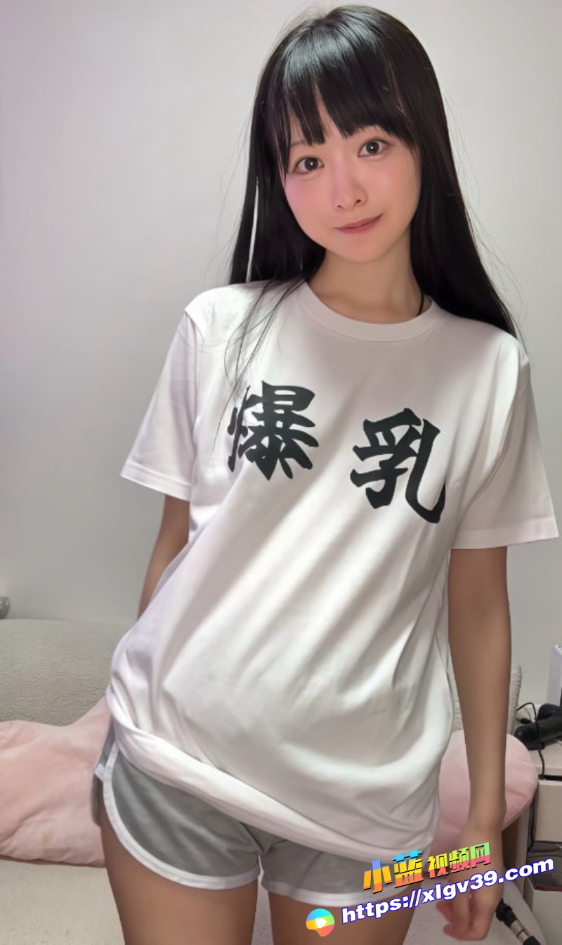 极品白虎萝莉性爱私拍 被...（1）