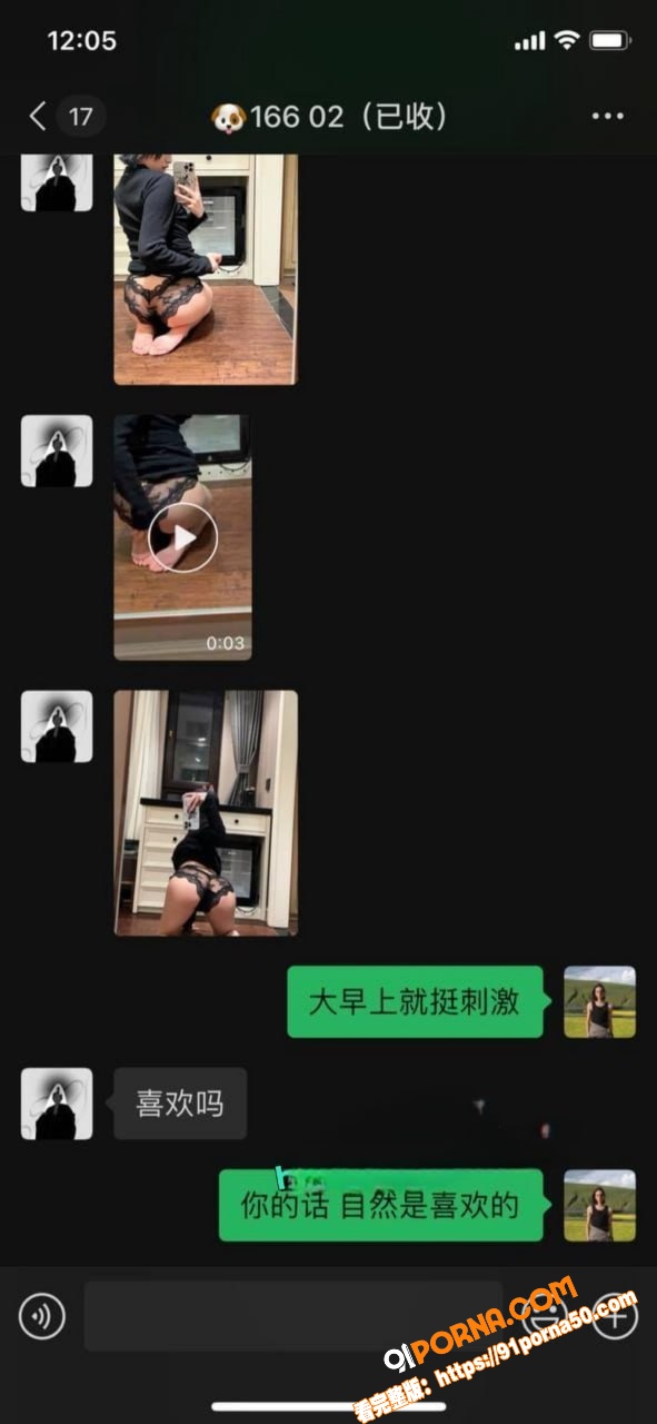辽宁传媒学院高颜值校园女...（5）