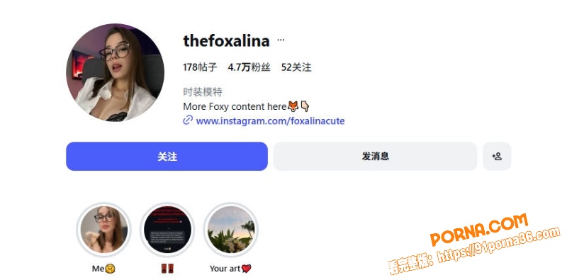 乌克兰阿黑颜美少女网红黑...（1）