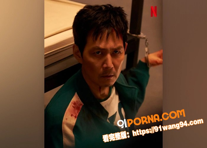 鱿鱼游戏第三季强势来袭！...（5）