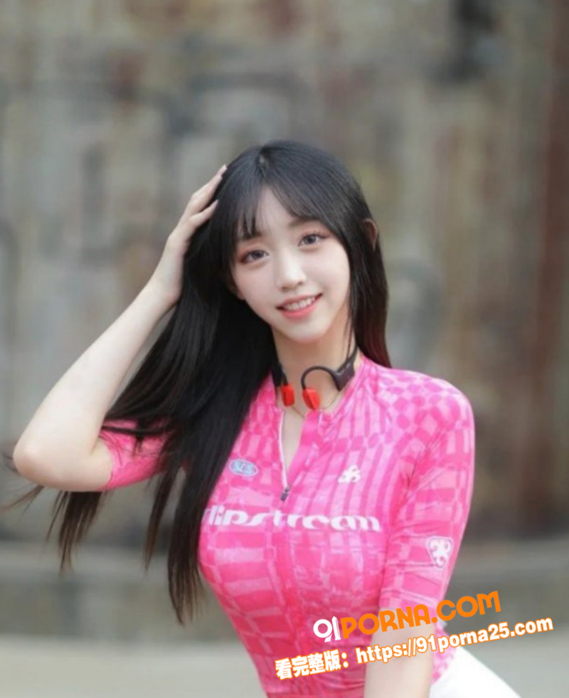 上海骑行圈美女 韩诗晨 ...（3）