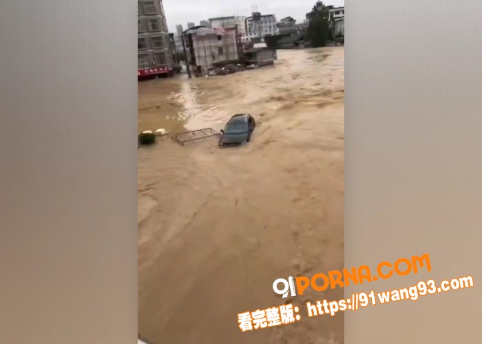 湖南湘西土家族苗族自治州...（5）