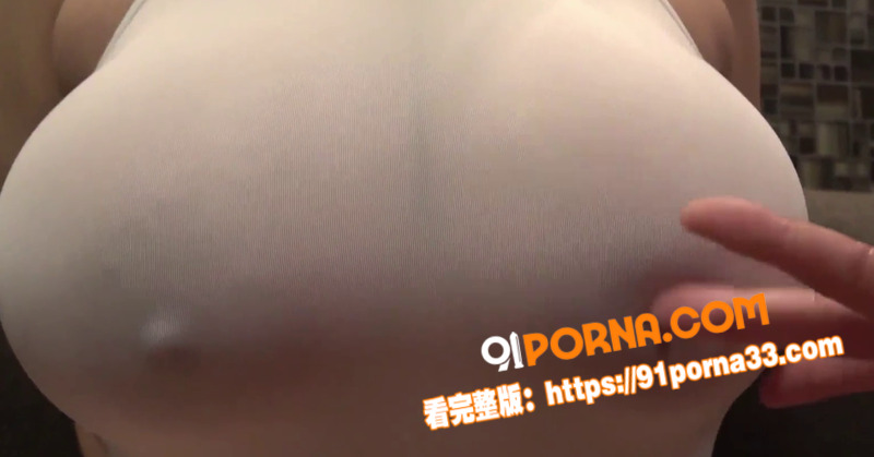 每日大赛【乳交大赛】炸场...（6）
