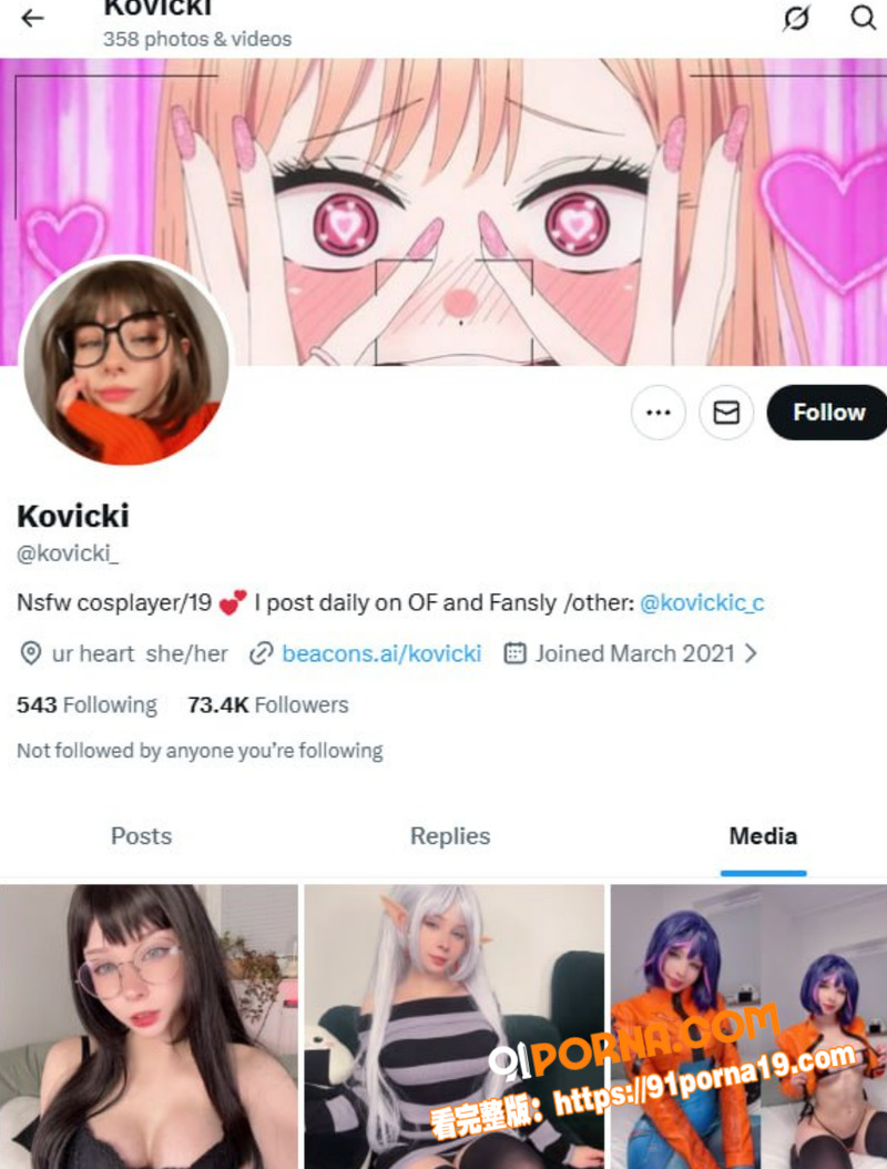 欧美极品女神 Kovic...（1）