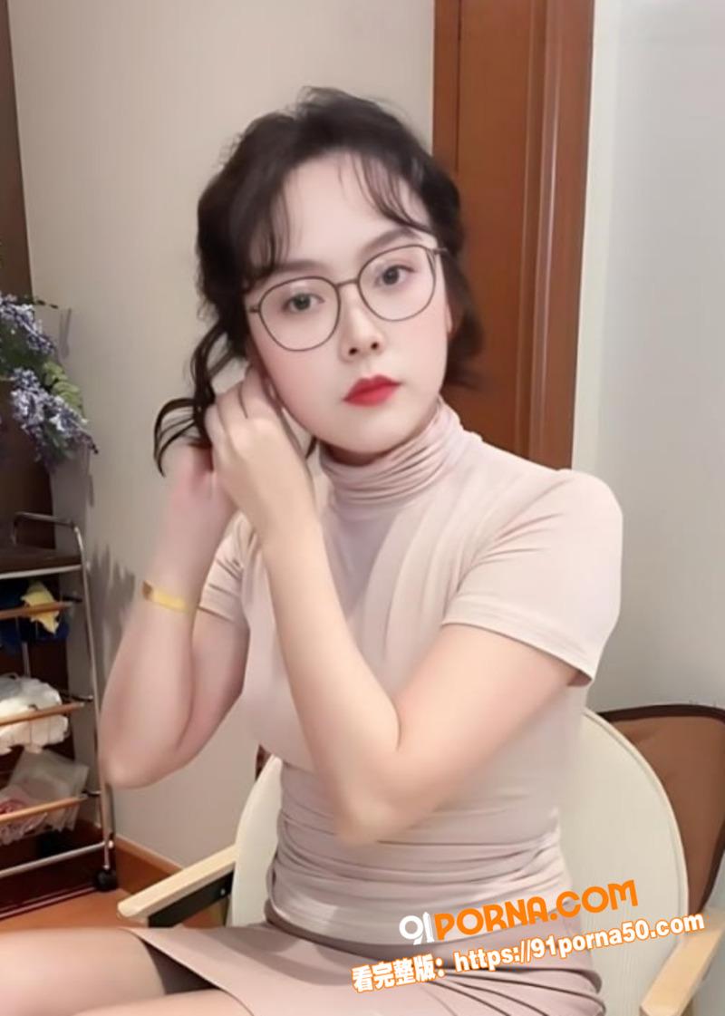 抖音超美御姐 失眠的陈大...（3）