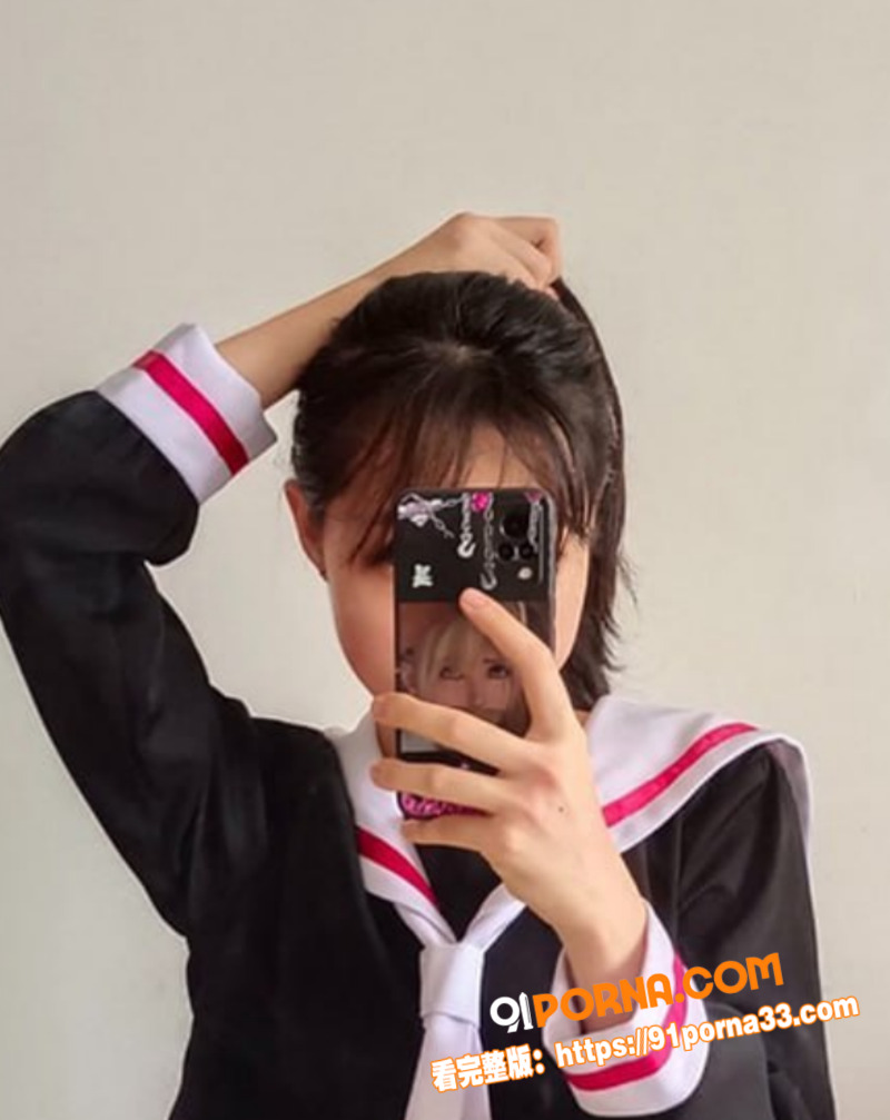 杭州反差婊子 苏雅晴 私...（2）