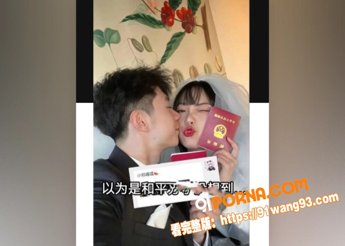 抖音百万粉丝网红 小郑嘻...（4）