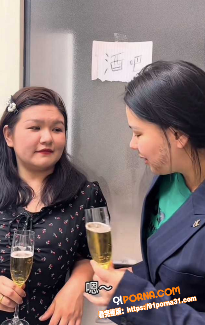 抖音博主 酷酷酷 曝光成...（1）