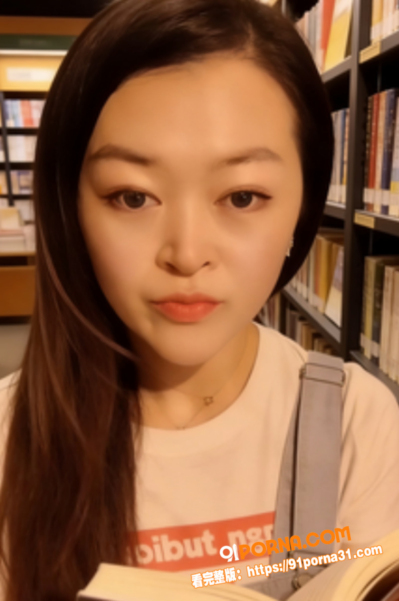 吉林白城岩家超市老板娘 ...（7）