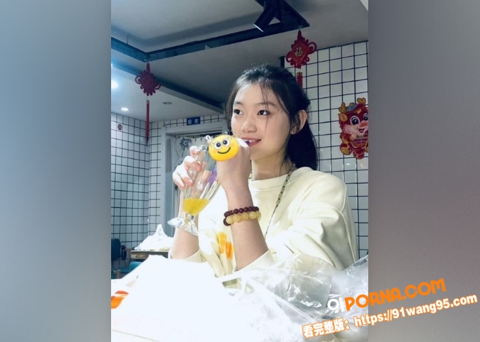 沈阳师范舞蹈系反差泄密酒...（1）