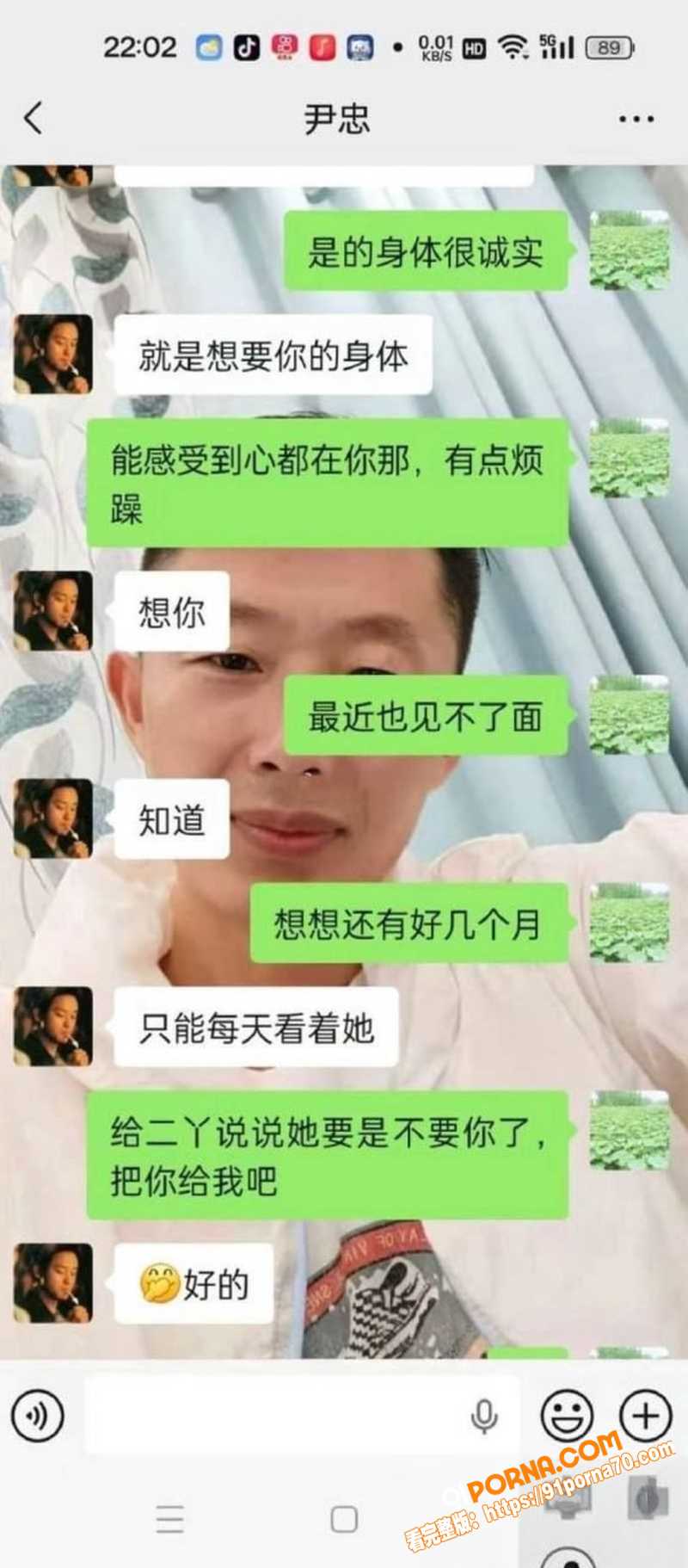 妻子乳腺癌去世丈夫整理手...（9）