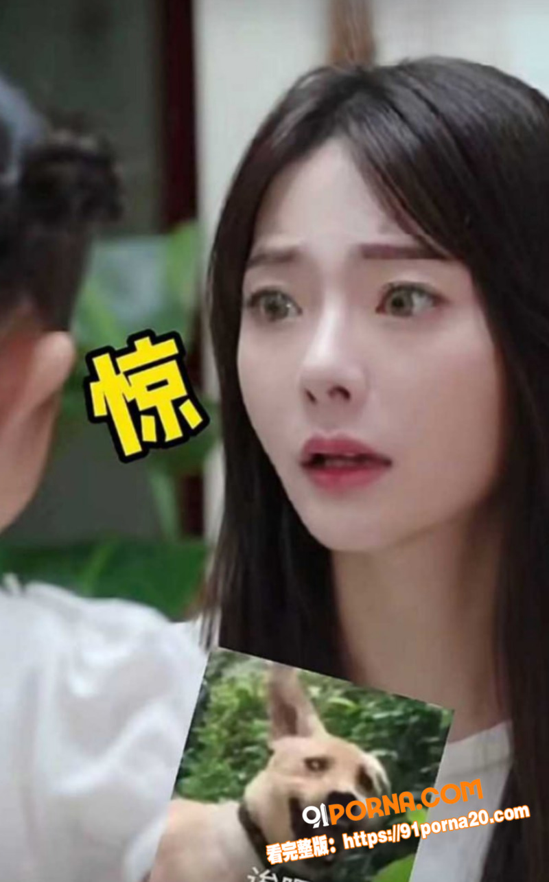 防火防盗防闺蜜！抖音百万...（17）