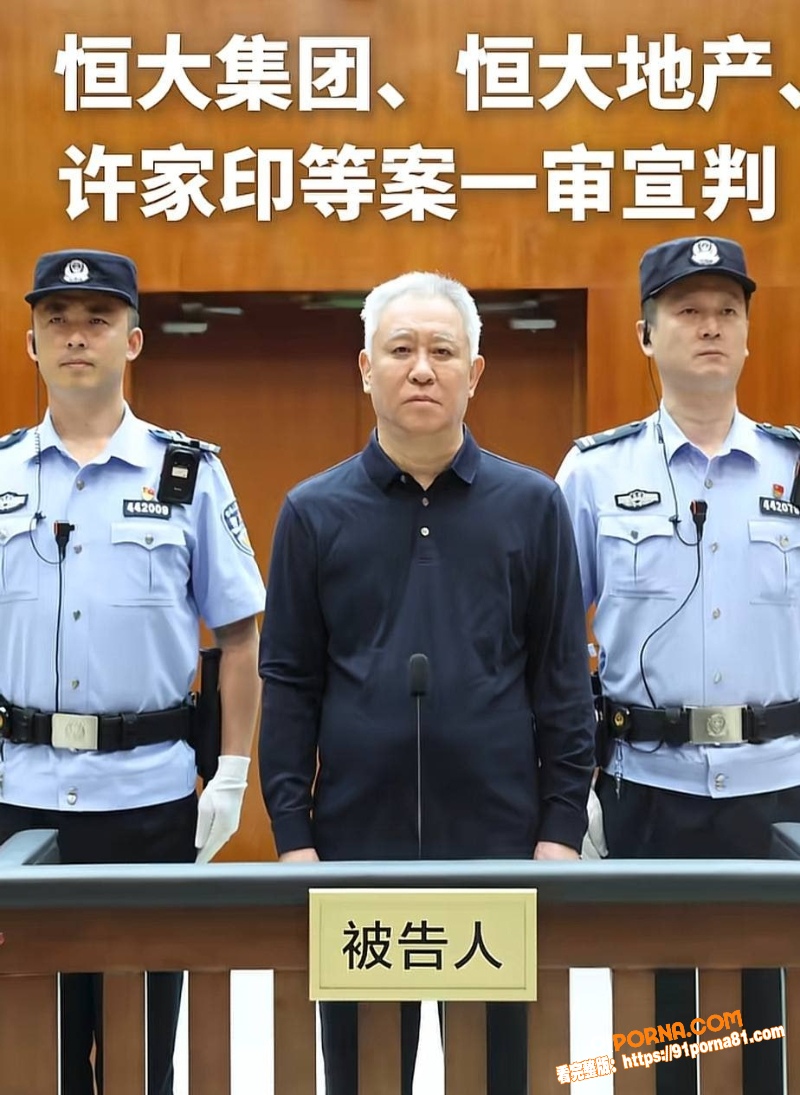 恒大歌舞团落幕 账面只剩...（7）