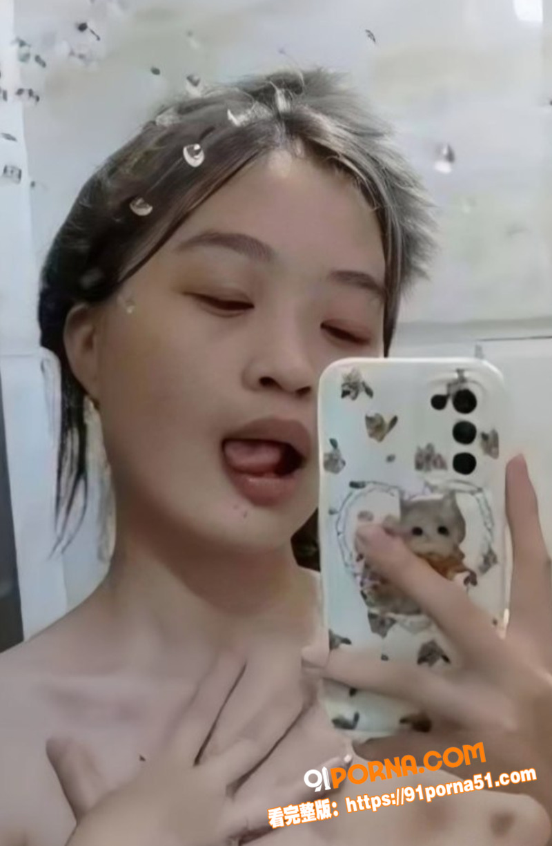 广州反差母狗 王瑶 私密...（1）