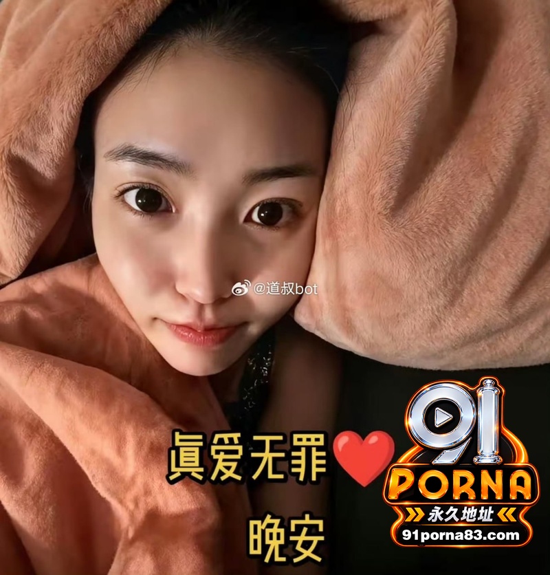 宁德蕉城时代 任雨婷 大...（6）
