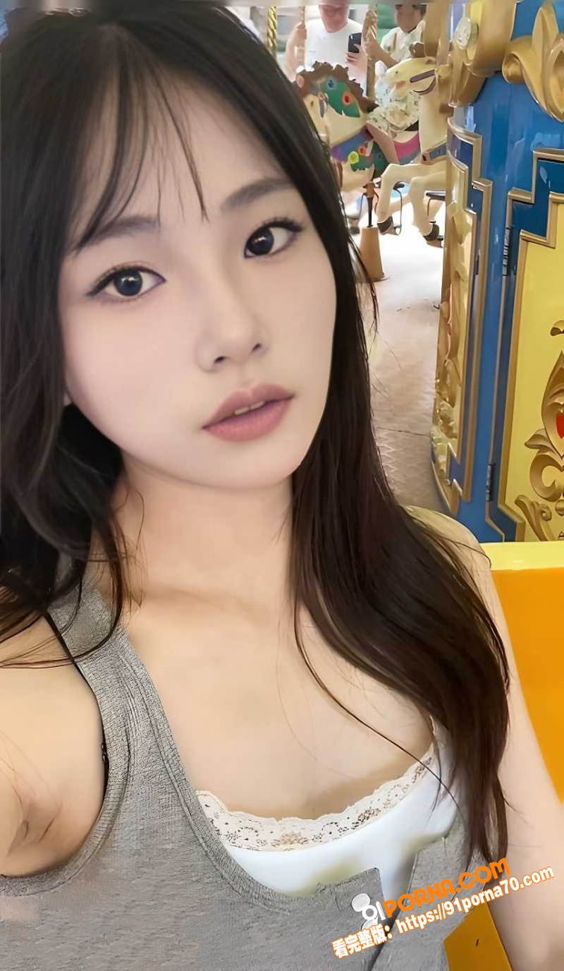 吉林清纯反差婊 祈锦钥 ...（1）