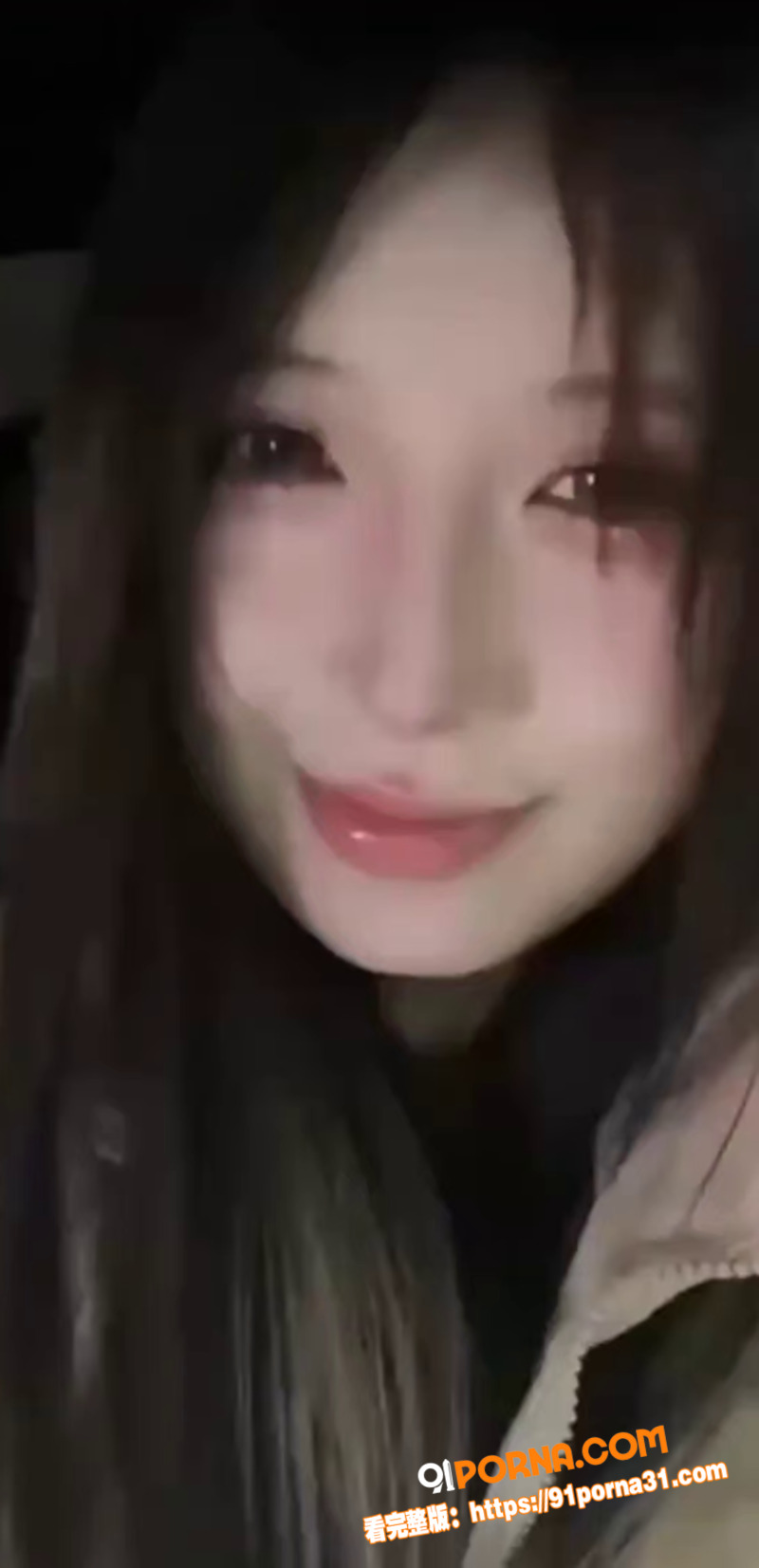 吉林长春反差少女 赵艳 ...（5）