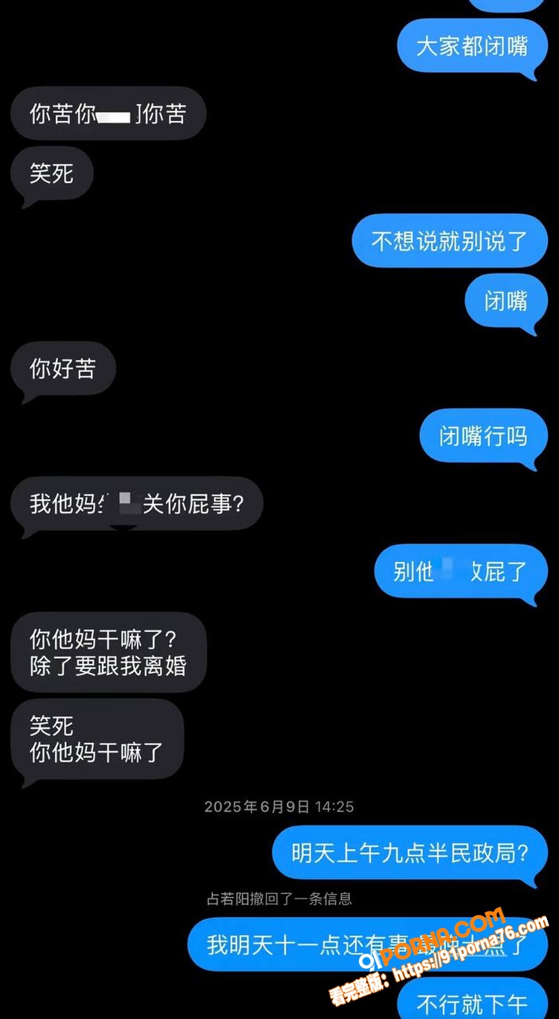 江西鹰潭网红服装店 路人...（29）
