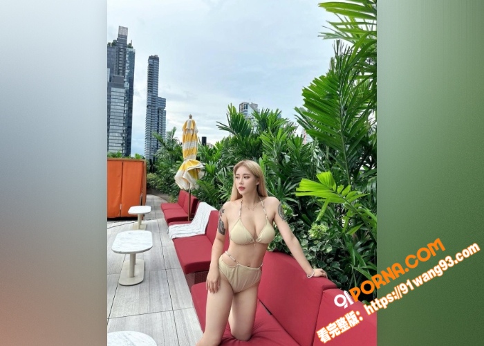 ing巨乳网红 管瑄 与...（12）