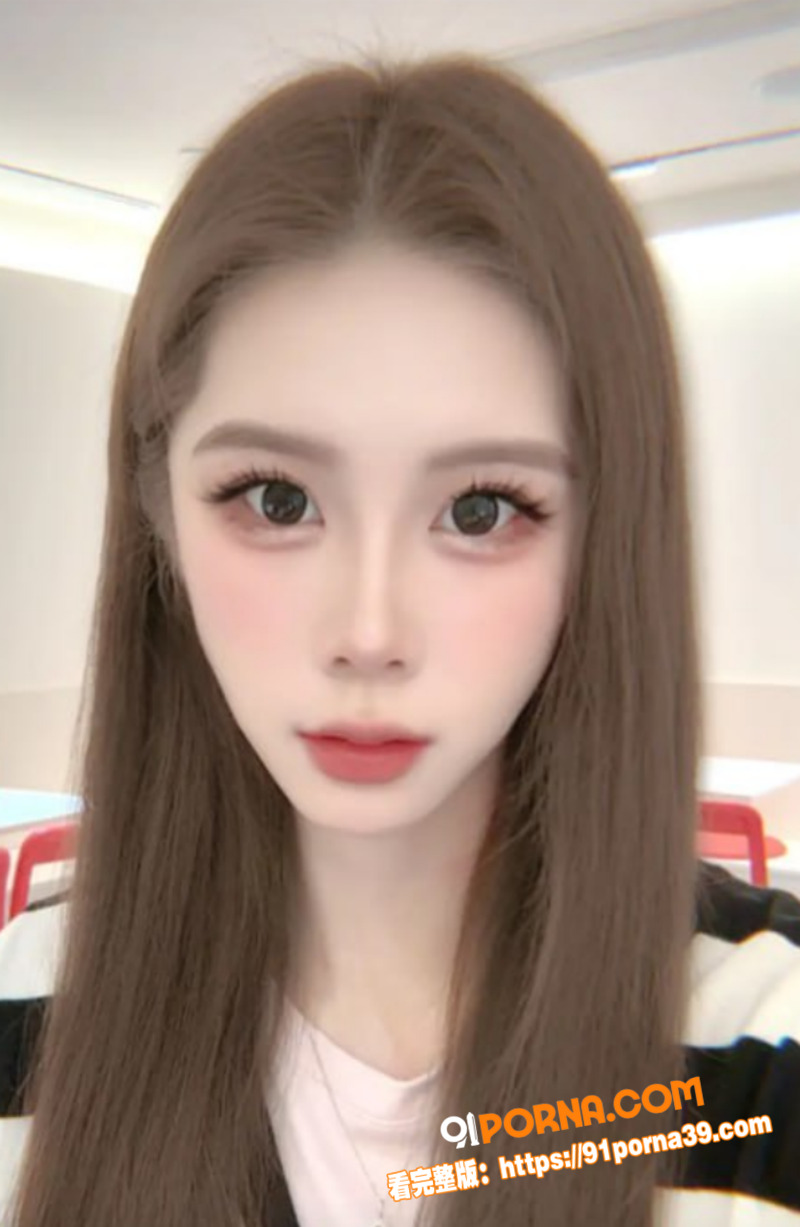 抖音 24岁超美辽妹 D...（1）