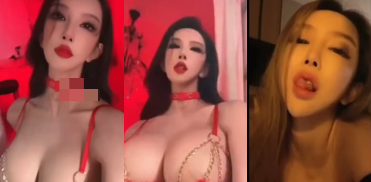 抖音17万粉丝网红 赵舒淇 榜一大哥订制福利视频被曝光 蒙眼道具自慰 肥臀被后入爆操！
