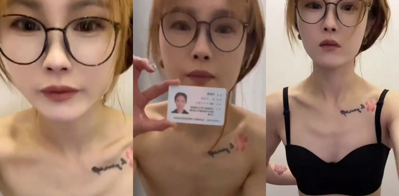 精神小妹妹裸贷视频大曝光，河南黄毛纹身精神小妹，为了给男友换摩托车拍下全裸贷款视频，极品贫乳身材