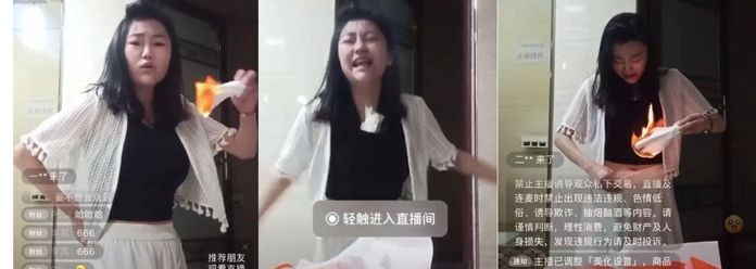 主播 打PK输了 惩罚火烧逼，节目效果简直拉满，估计逼毛已经被烧黑了